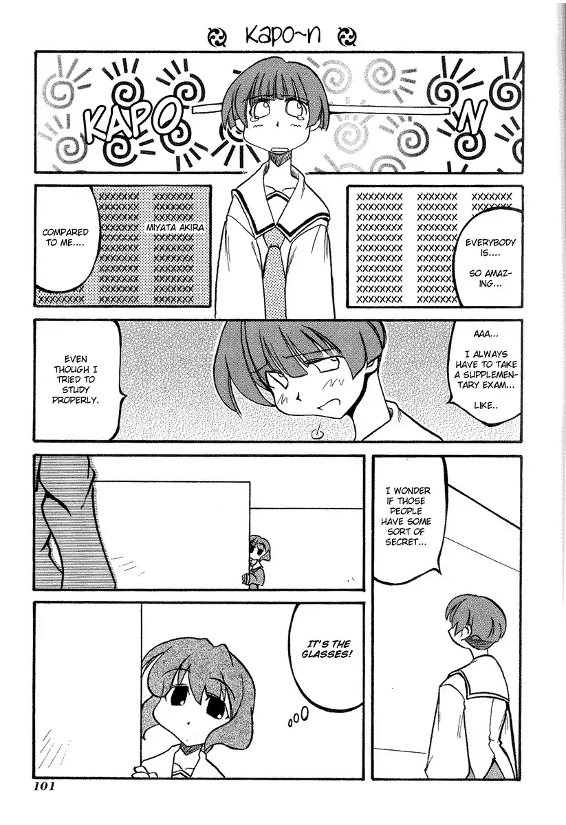 Pani Poni Chapter 12 8